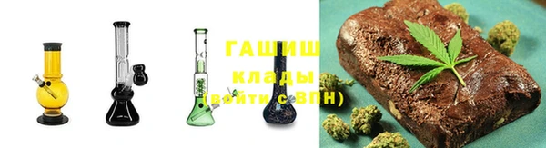 MDMA Premium VHQ Каменногорск